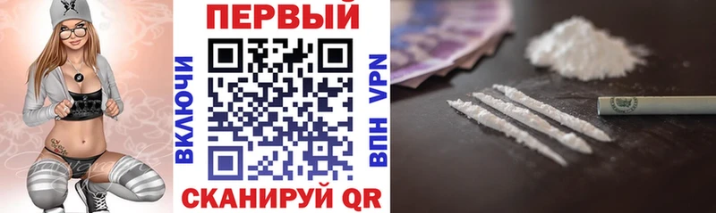 АМФЕТАМИН 97%  MEGA ссылка  Цимлянск 