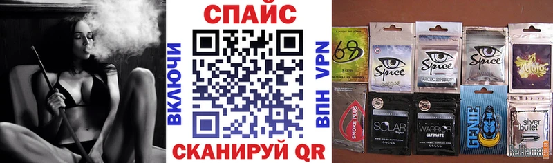 БУТИРАТ BDO 33%  закладка  Цимлянск 