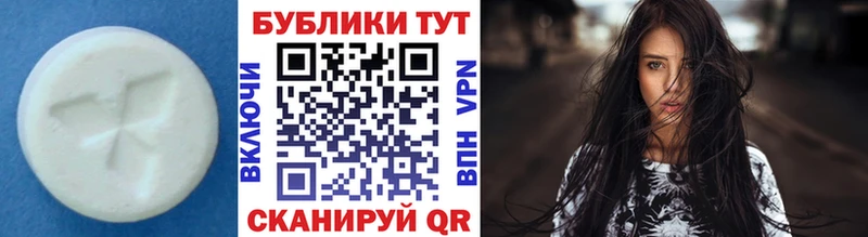 kraken рабочий сайт  Цимлянск  Экстази таблы 