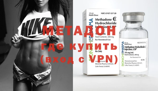 герыч Алексеевка