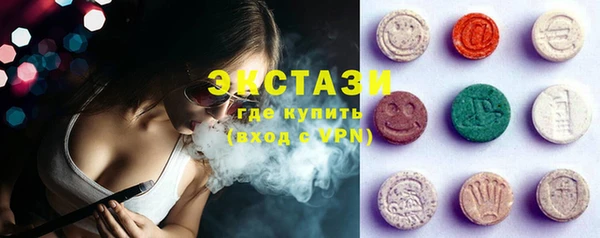 соль курить ск Алзамай