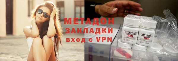 соль курить ск Алзамай