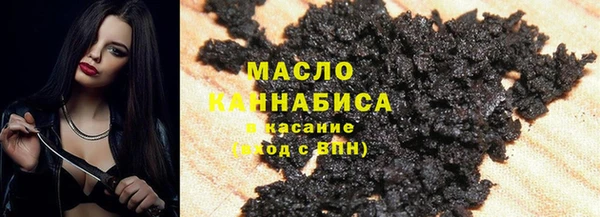 соль курить ск Алзамай