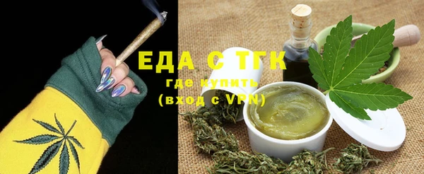 ешки Абаза